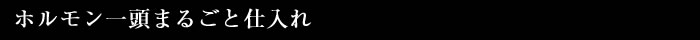 zꓪ܂邲Ǝd