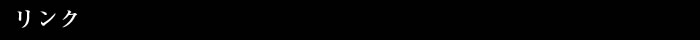 X܏Љ